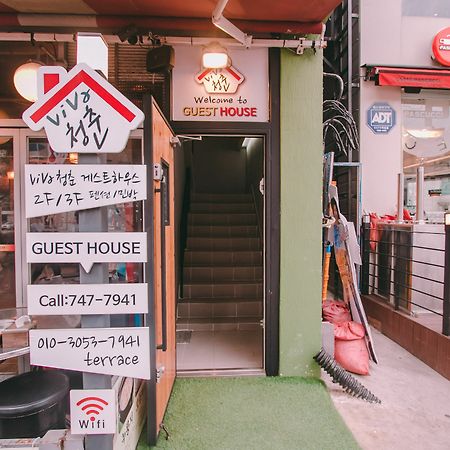 Viva Guesthouse Busan Exterior foto